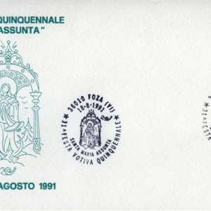 Annullo 1991, Bozzetto di Valentino Marcolongo "Steller"