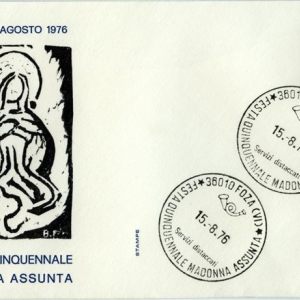 Annullo 1976, Bozzetto di Pino Barolo