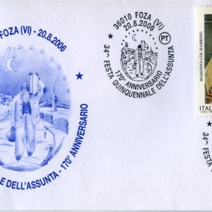 Annullo 2006, Bozzetto di Lionello Contri