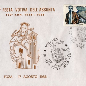 Annullo 1986, Bozzetto di Valentino Marcolongo "Steller"