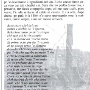 el cao